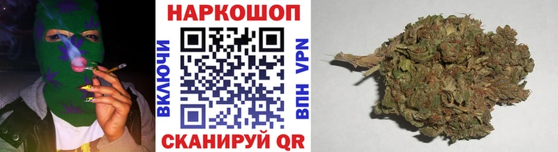 Купить Нестеровская ГАШИШ  АМФ  Меф  Марихуана 