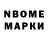 ГАШ hashish Jerome K