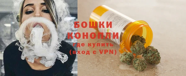 трава Баксан