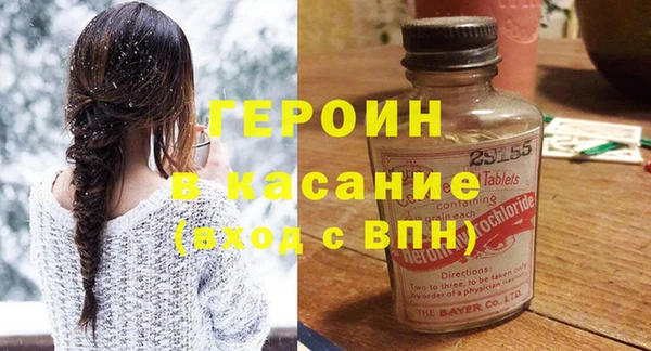 трава Баксан