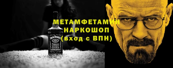 гашиш Балахна