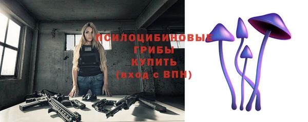 гашиш Балахна
