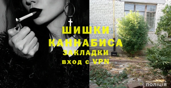 трава Баксан