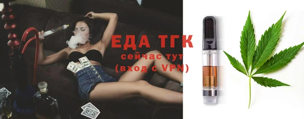гашиш Балахна