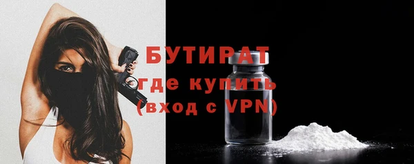 гашиш Балахна