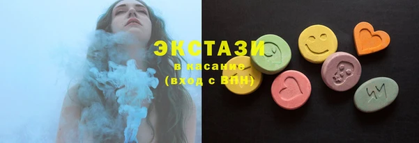 трава Баксан