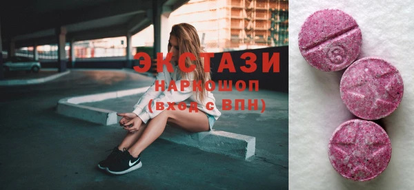 гашиш Балахна