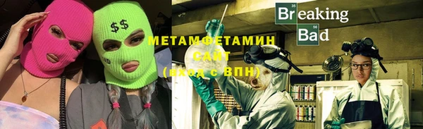 гашиш Балахна